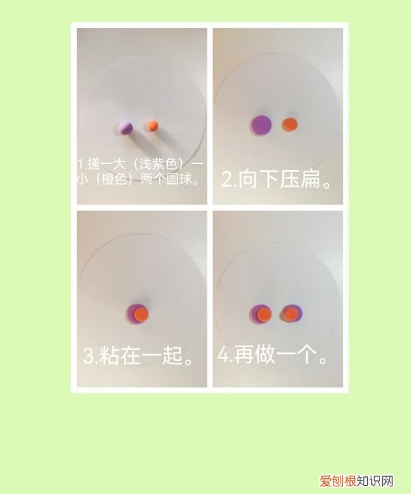 粘土蝴蝶做法图片,蝴蝶用超轻粘土怎么做