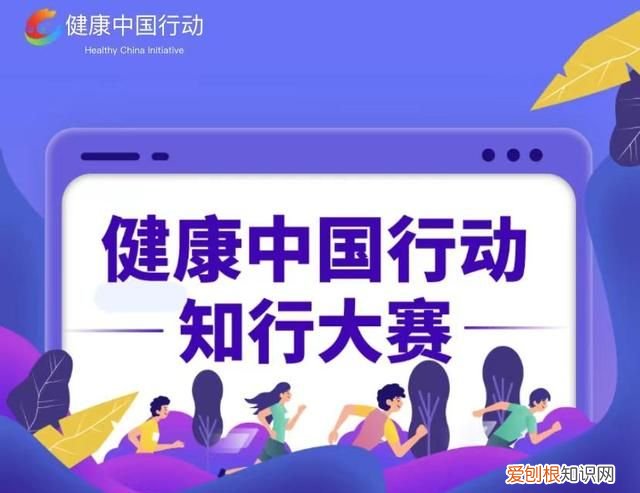 这种盐有些人真不能吃