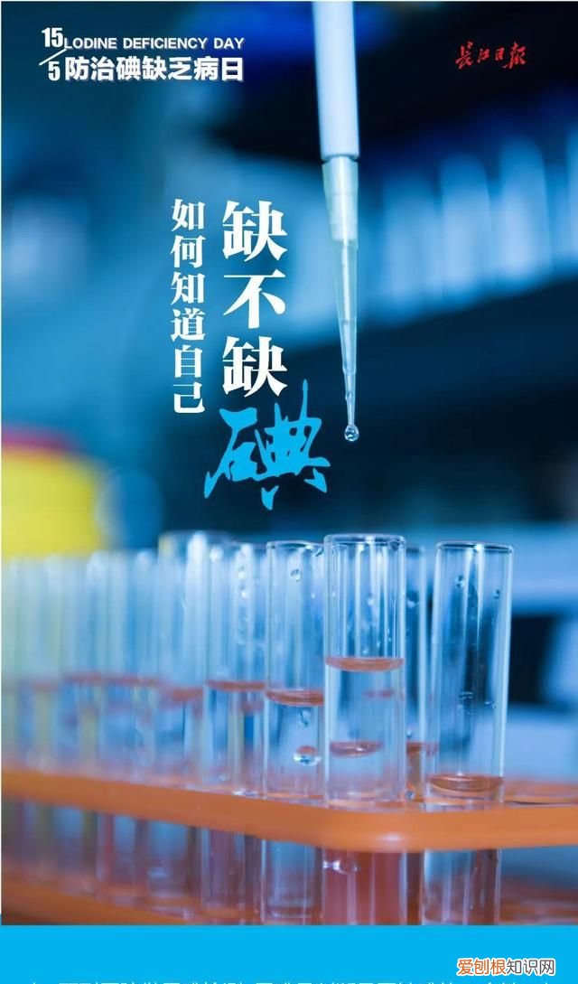 这种盐有些人真不能吃