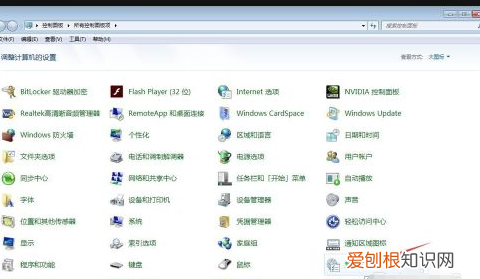 电脑自启动管理在哪,戴尔笔记本开机一直转圈进不去
