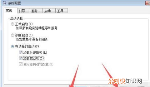 电脑自启动管理在哪,戴尔笔记本开机一直转圈进不去