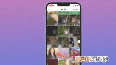 如何用美图秀秀换照片底色,如何用美图秀秀更换照片背景颜色