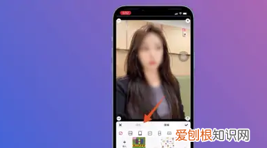 如何用美图秀秀换照片底色,如何用美图秀秀更换照片背景颜色