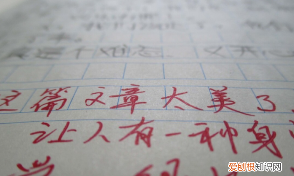 小学生写作文的技巧和方法,小学作文写作方法与技巧顺口溜