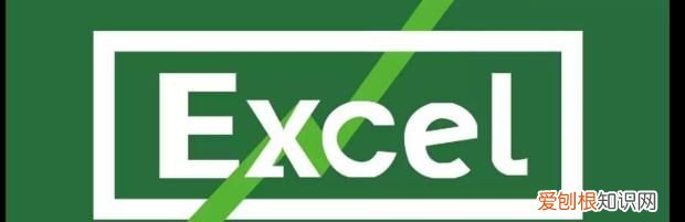 excel左右拉条不见了,excel表格左侧拉条看不到了