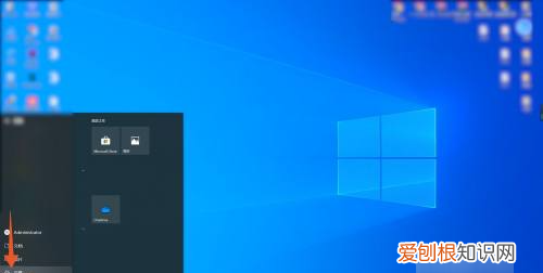 怎么开护眼模式,word开护眼模式发现是白色怎么办