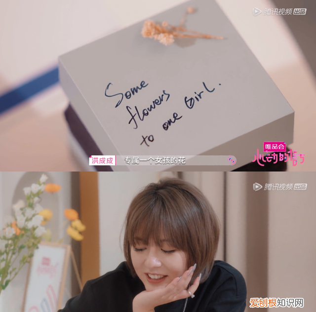 心动4谁和谁在一起了 心动4刚收官