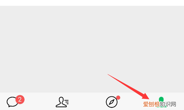 微信没声音怎么办,微信没有声音怎么恢复