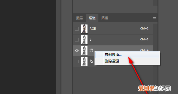 ps怎么反选,在photoshop中可以改变图像色彩