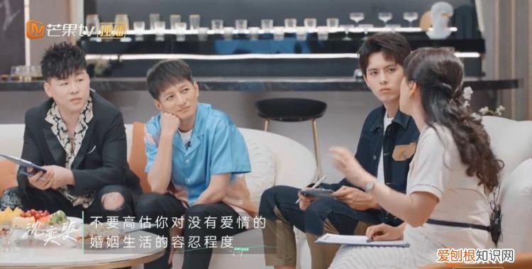 再见爱人是什么综艺,再见爱人综艺朱雅琼语录