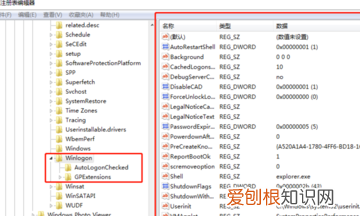 电脑弹窗广告如何关闭,怎么关掉电脑桌面广告弹窗