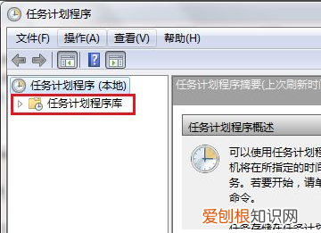 电脑弹窗广告如何关闭,怎么关掉电脑桌面广告弹窗