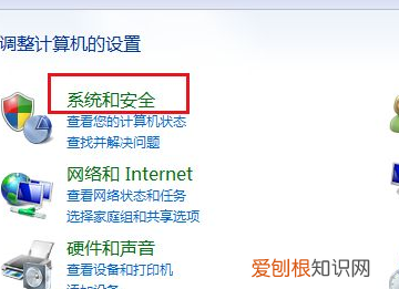 电脑弹窗广告如何关闭,怎么关掉电脑桌面广告弹窗