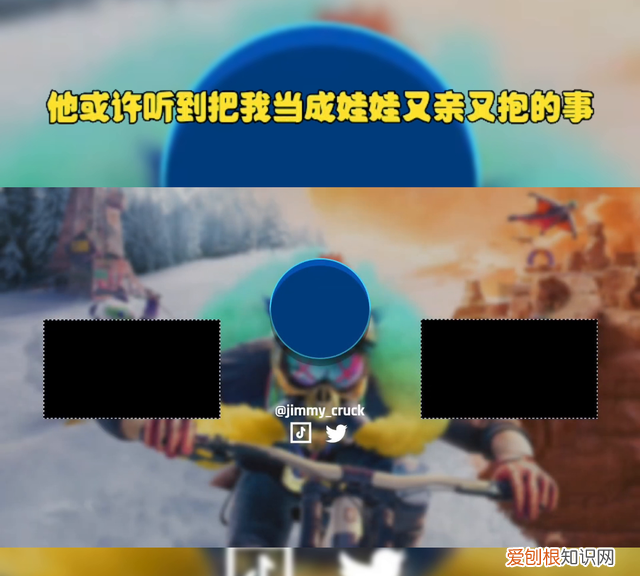 冷淡姐是哪个明星