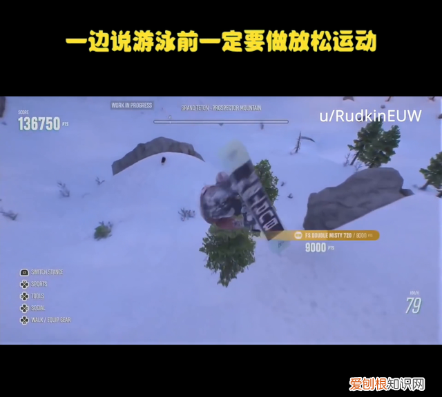 冷淡姐是哪个明星