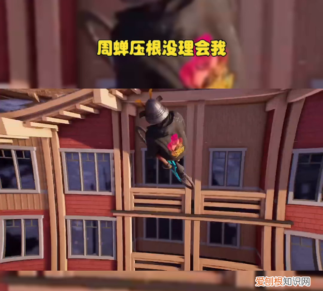 冷淡姐是哪个明星