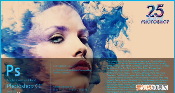 用ps怎么去皱纹，ps怎么去皱纹眼袋