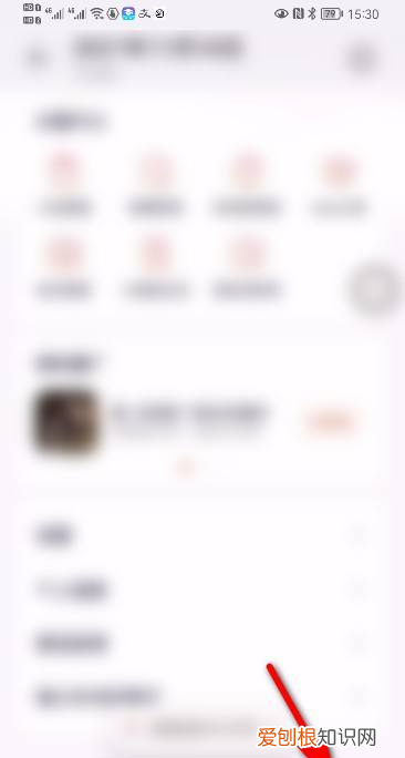 如何修改名称,电脑照片重命名怎么弄