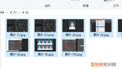 如何修改名称,电脑照片重命名怎么弄
