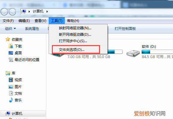 如何修改名称,电脑照片重命名怎么弄