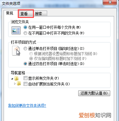 如何修改名称,电脑照片重命名怎么弄