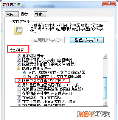 如何修改名称,电脑照片重命名怎么弄