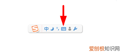 约等于符号怎么打,电脑中约等于符号在哪
