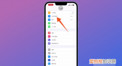 优酷的投屏怎么使用，手机优酷怎么投影到电视上播放