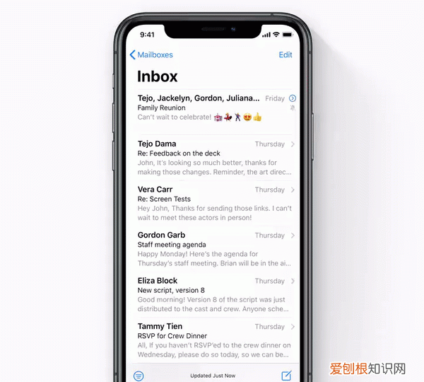 iphone 12怎么批量删除信息