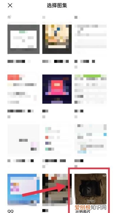 怎样发qq邮箱,qq怎么发邮箱文件给别人