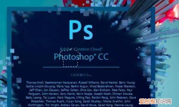 PS咋滴才可以画弧线，ps怎么画半圆弧线箭头