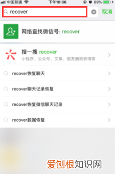 朋友圈的消息删除后如何恢复,微信朋友圈内容删除了怎么找回来