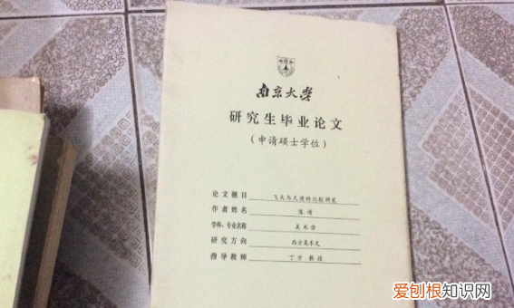 插图清单怎么自动生成，word文档图表目录怎么自动生成