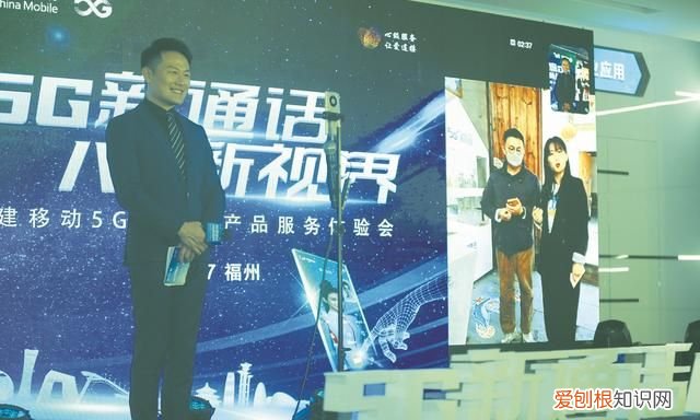 2020福建移动套餐大全