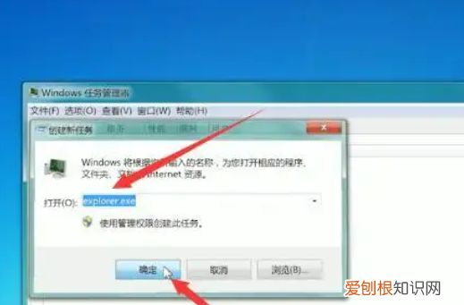 电脑怎么隐藏任务栏，怎么把电脑下面的任务栏隐藏快捷键