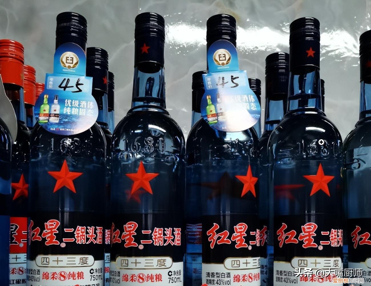 红星二锅头,绿瓶和蓝瓶有什么区别?