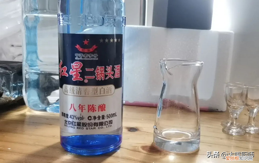 红星二锅头,绿瓶和蓝瓶有什么区别?