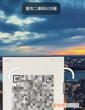 怎么用safari扫二维码