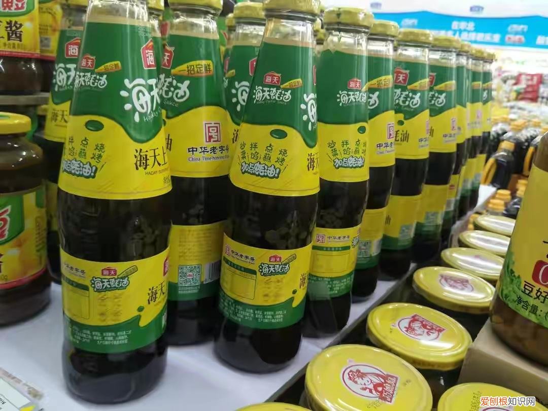 “李锦记”和“海天”耗油，你更习惯哪一款？