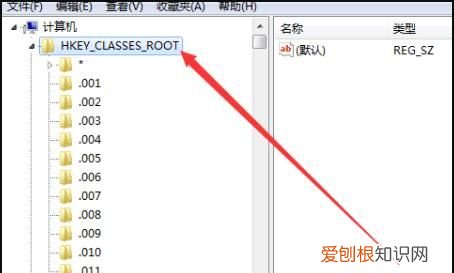 cad如何完全卸载,cad彻底卸载的方法