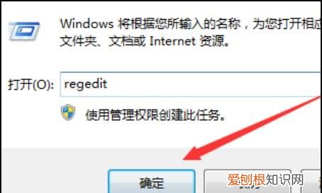 cad如何完全卸载,cad彻底卸载的方法