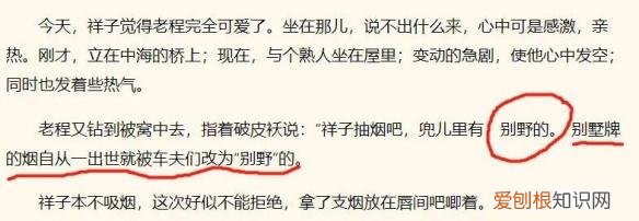 130多万美元的“黄金厕纸”含有22k黄金？