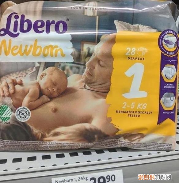 130多万美元的“黄金厕纸”含有22k黄金？