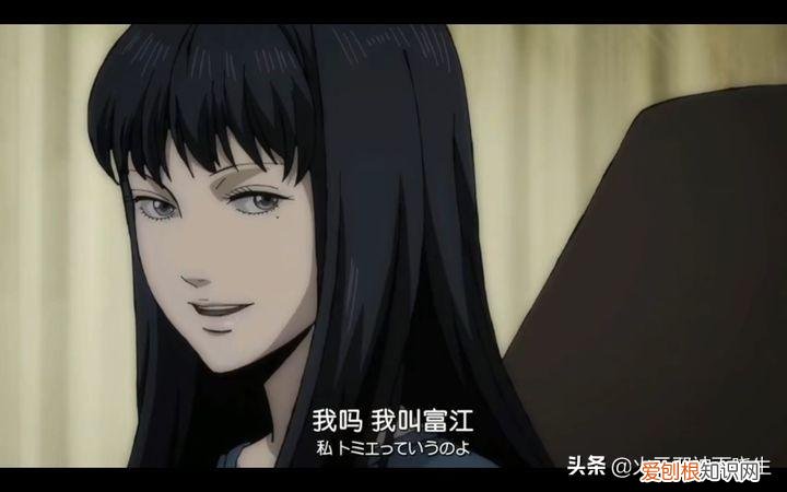 伊藤润二的漫画作品