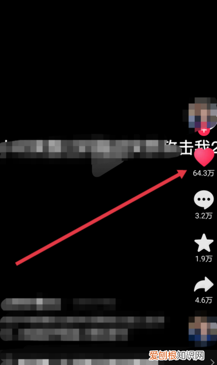 抖音里咋删除喜欢的作品,抖音怎么删除喜欢的作品一次性删除