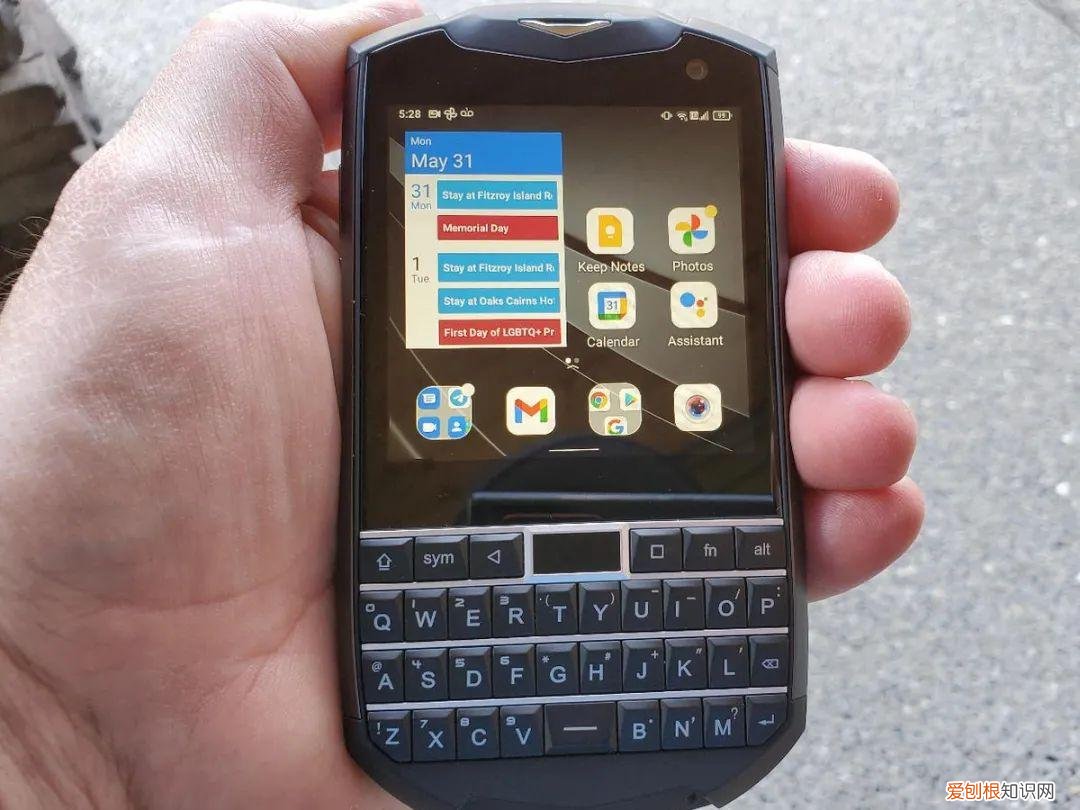 黑莓的BlackBerry OS手机操作系统宣布关停