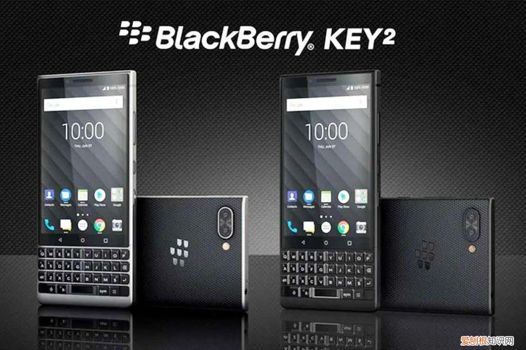黑莓的BlackBerry OS手机操作系统宣布关停