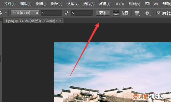 如何用ps进行裁剪,ps裁剪工具怎么自由裁剪