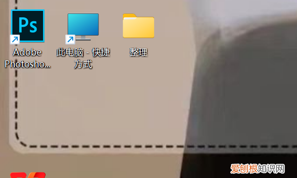 如何用ps进行裁剪,ps裁剪工具怎么自由裁剪