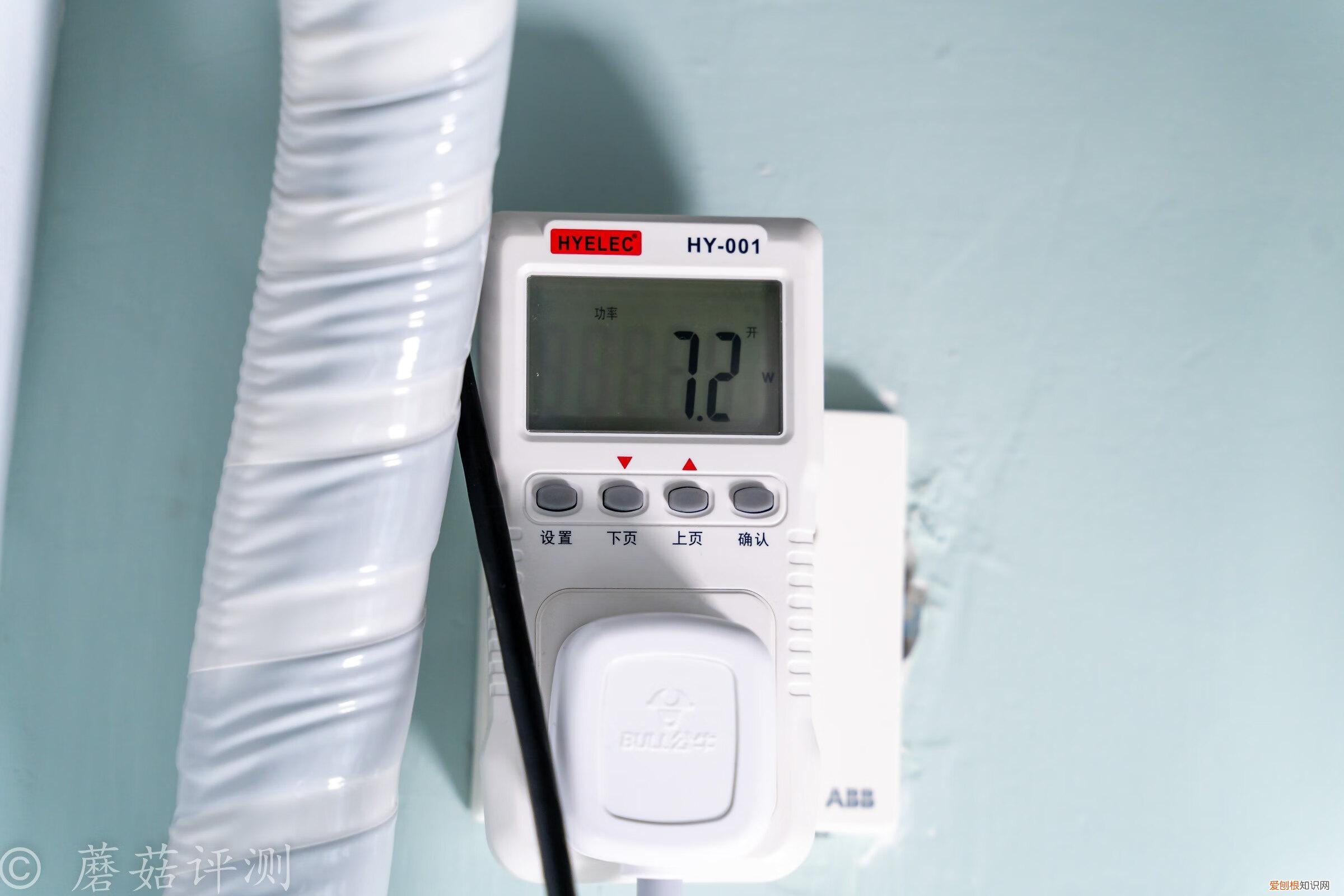 想装空调却没预留插座？